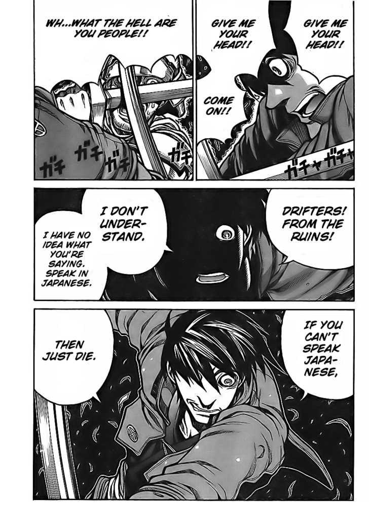 Drifters 5 11