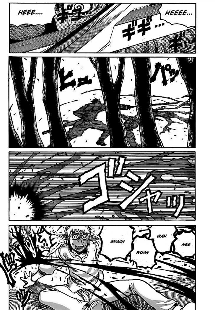Drifters 5 12