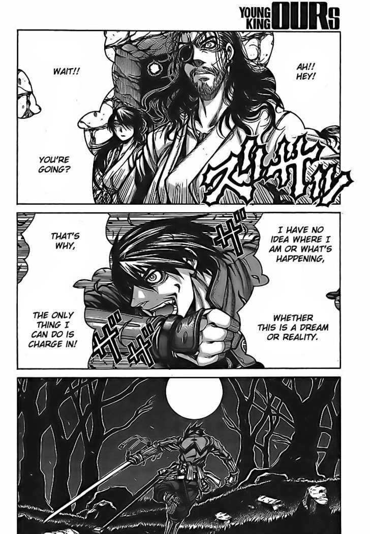 Drifters 5 2