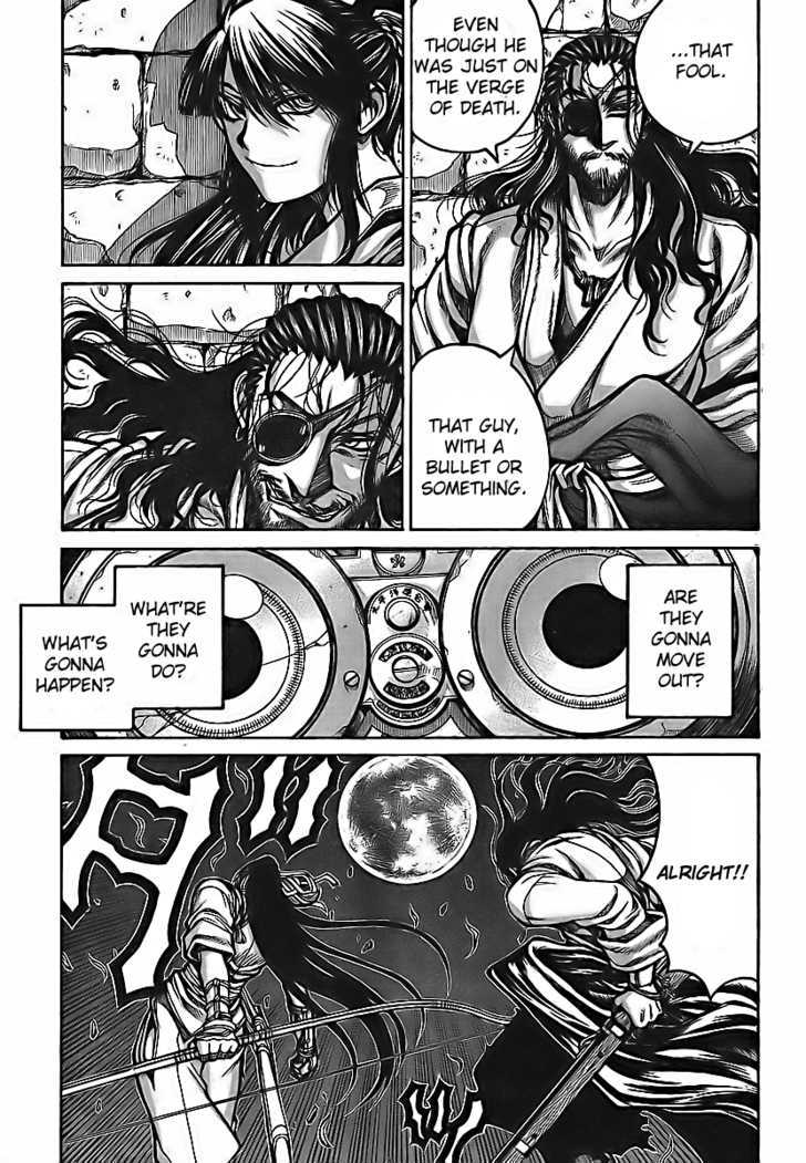 Drifters 5 3
