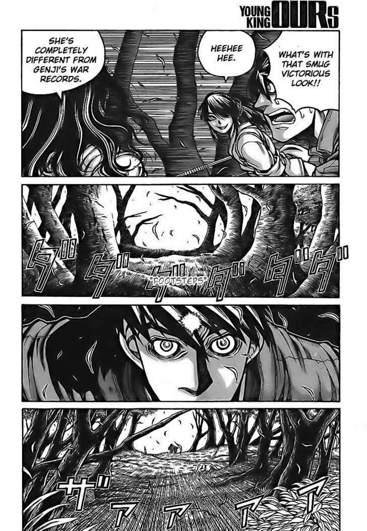 Drifters 5 6