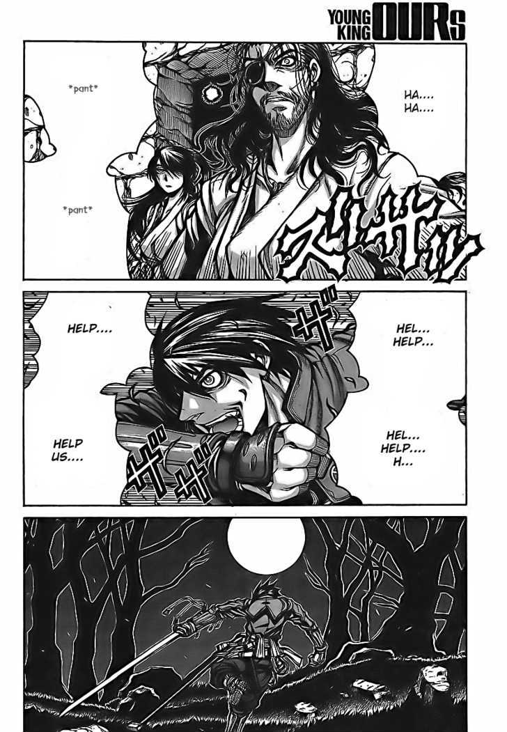 Drifters 5 7