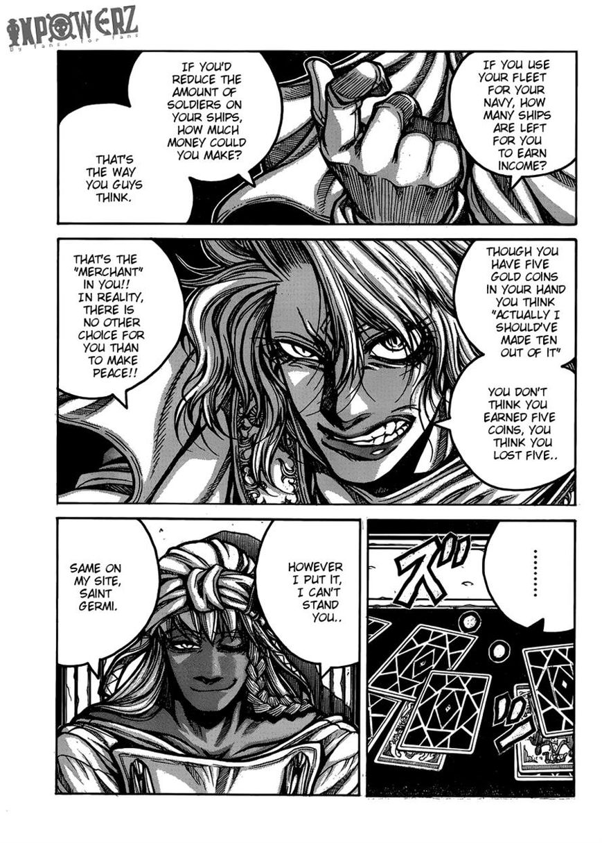 Drifters 52 11