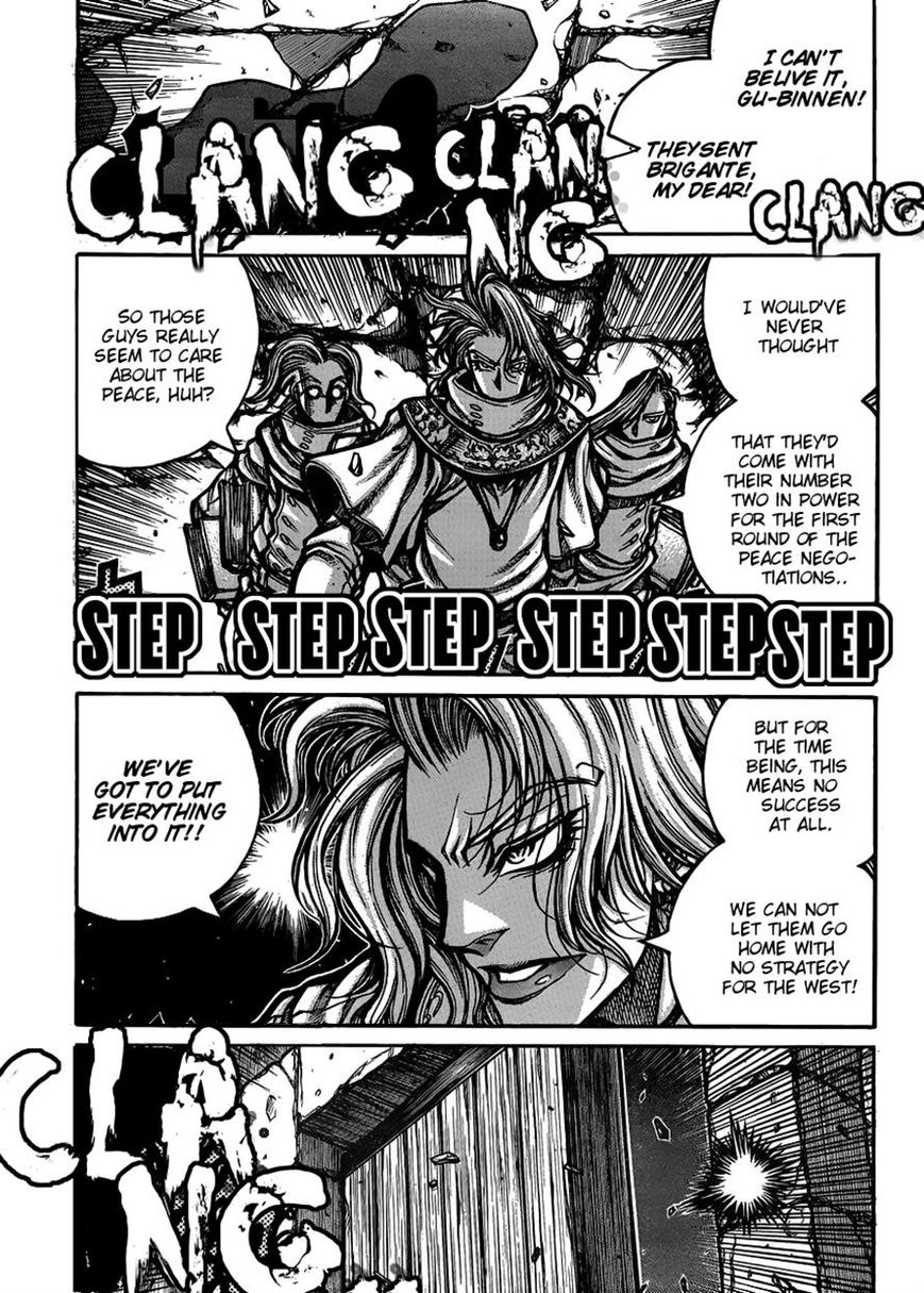 Drifters 52 7