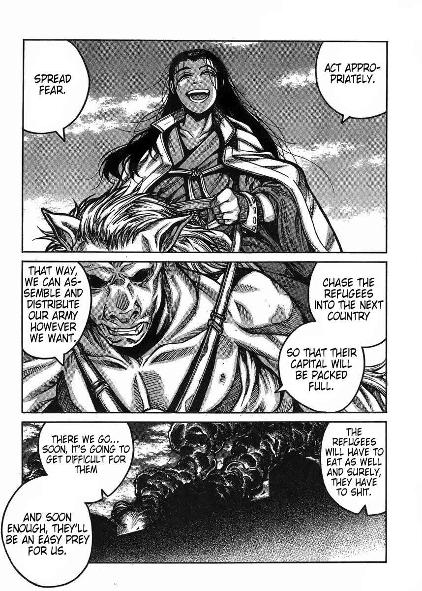 Drifters 55 10