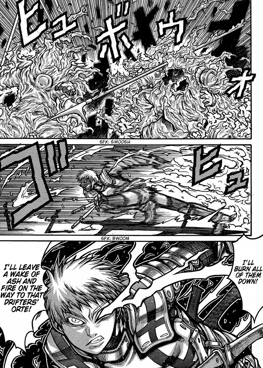 Drifters 55 11