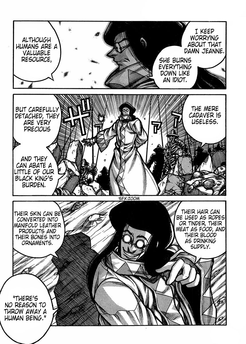 Drifters 55 12
