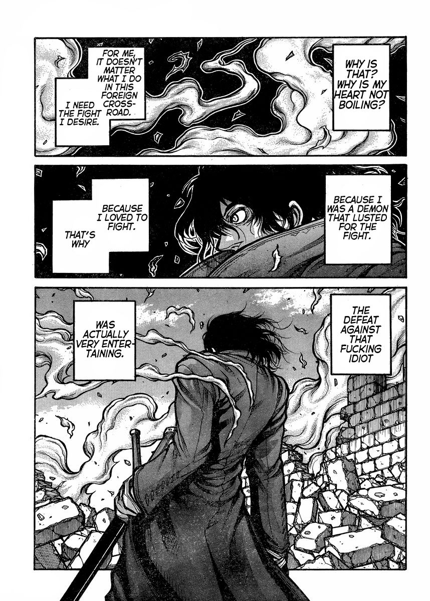 Drifters 55 13