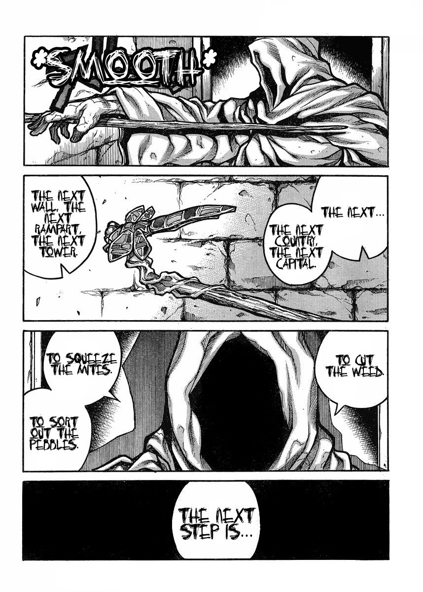 Drifters 55 15