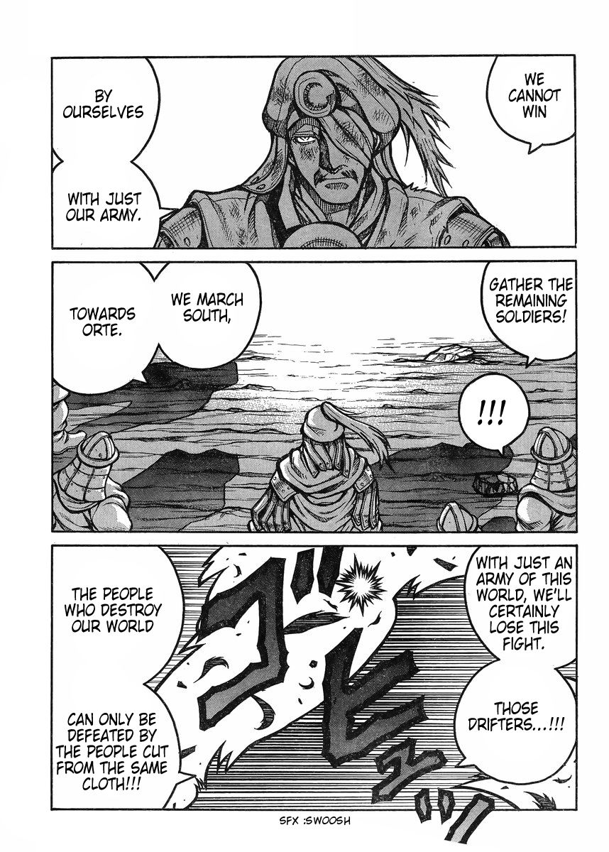 Drifters 55 16