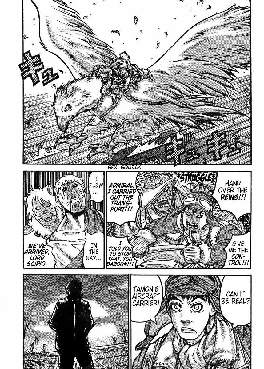 Drifters 55 18