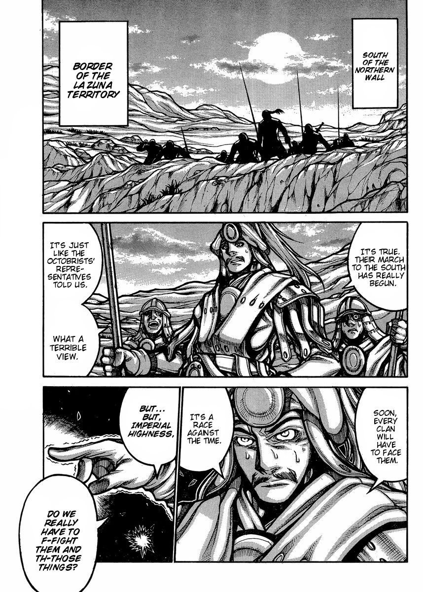 Drifters 55 2