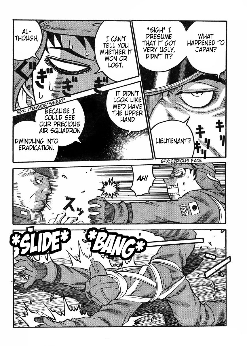 Drifters 55 21