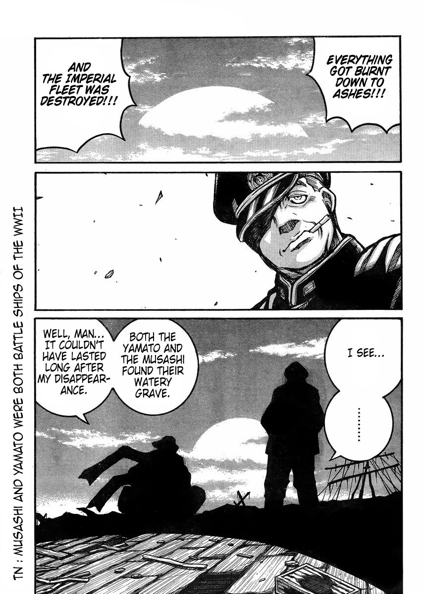 Drifters 55 22
