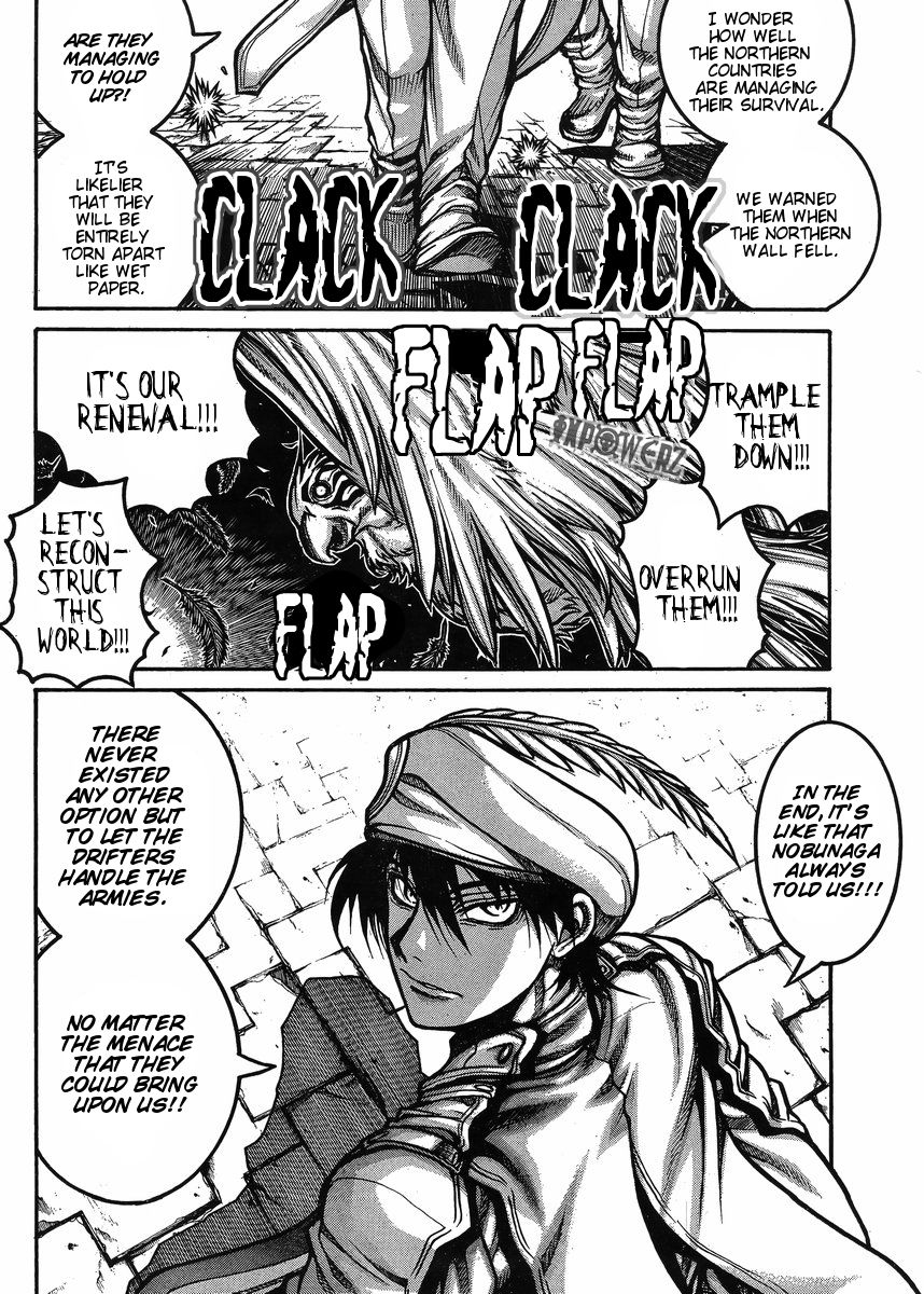 Drifters 55 4