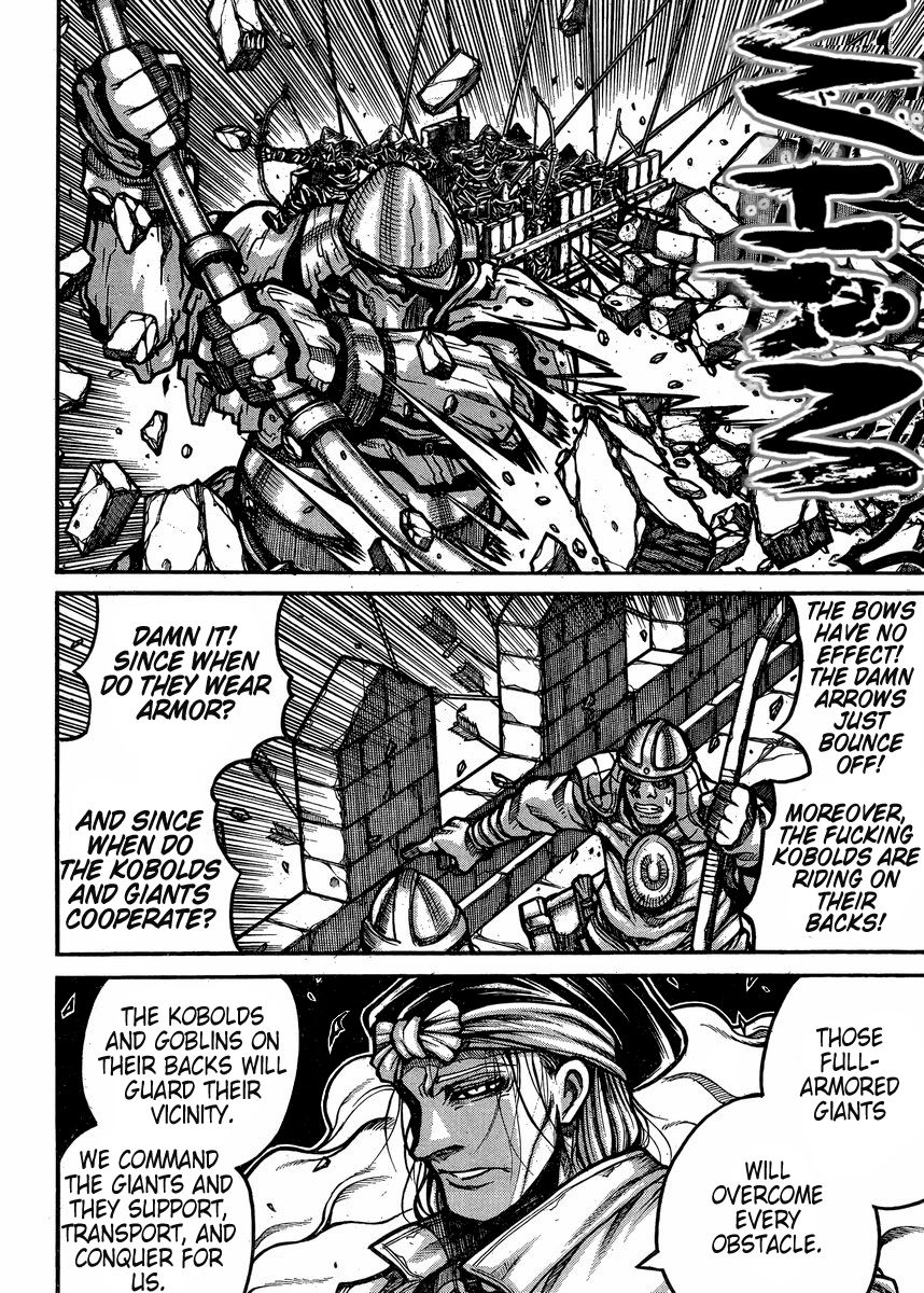 Drifters 55 6