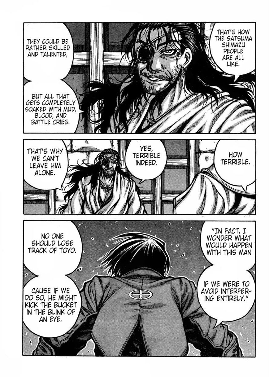 Drifters 56 11