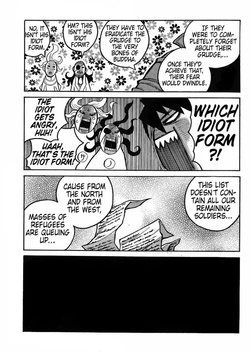 Drifters 56 15