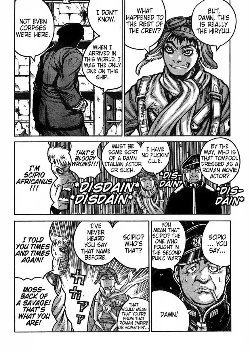 Drifters 56 2