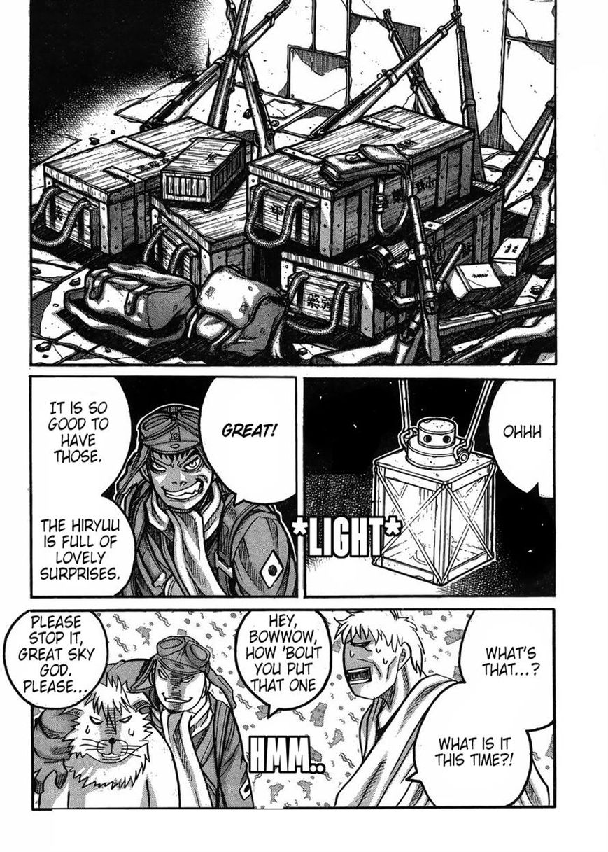 Drifters 56 4