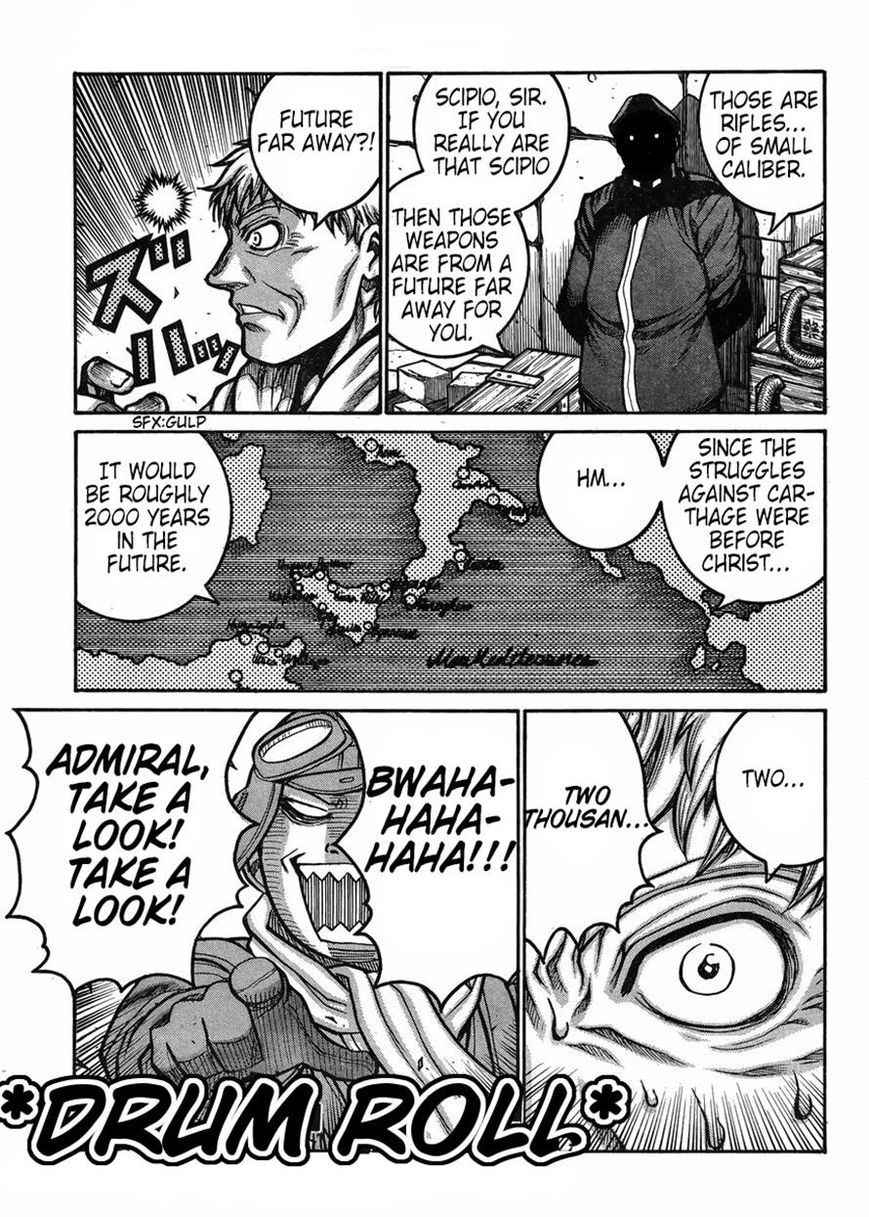 Drifters 56 5