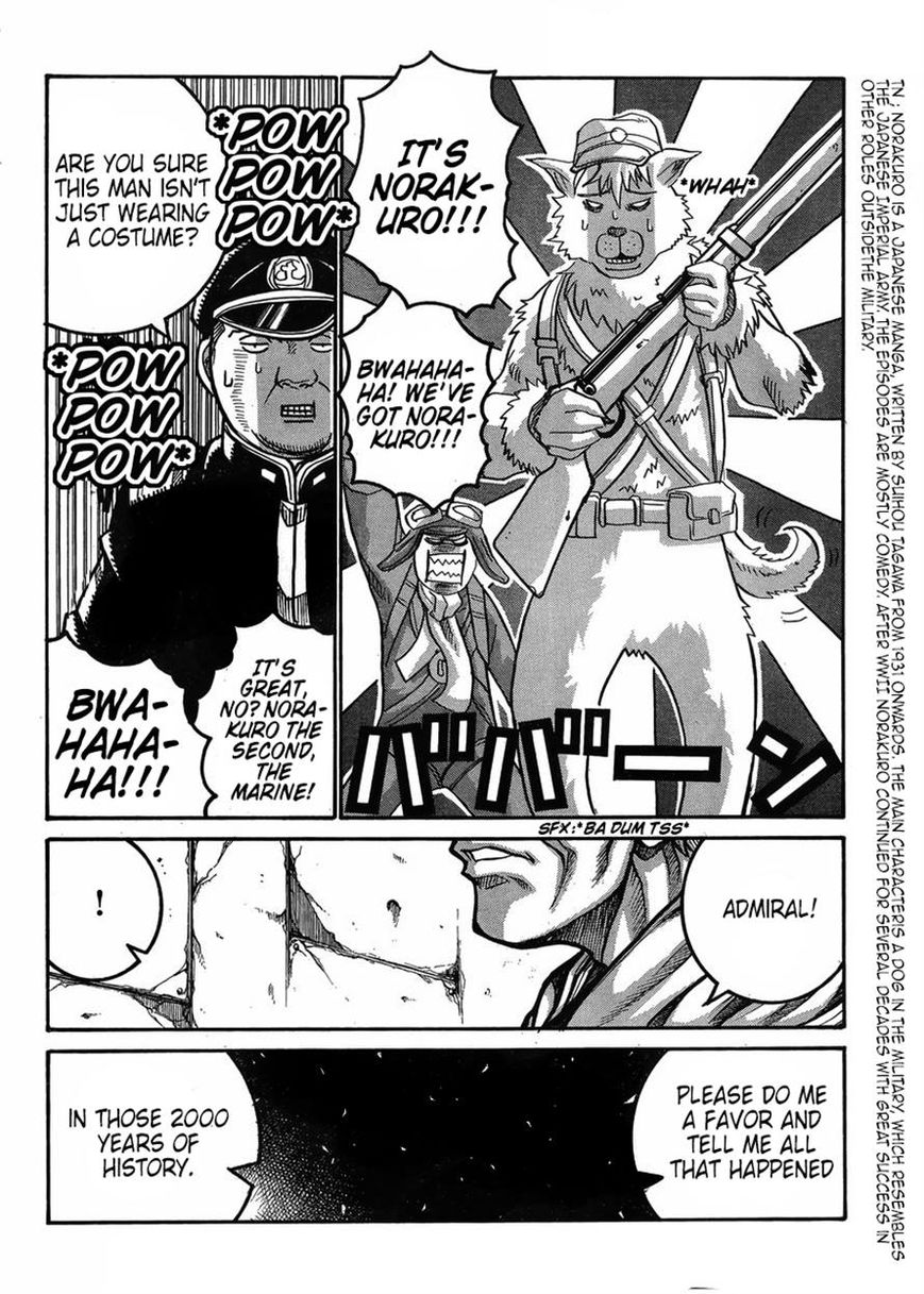 Drifters 56 6