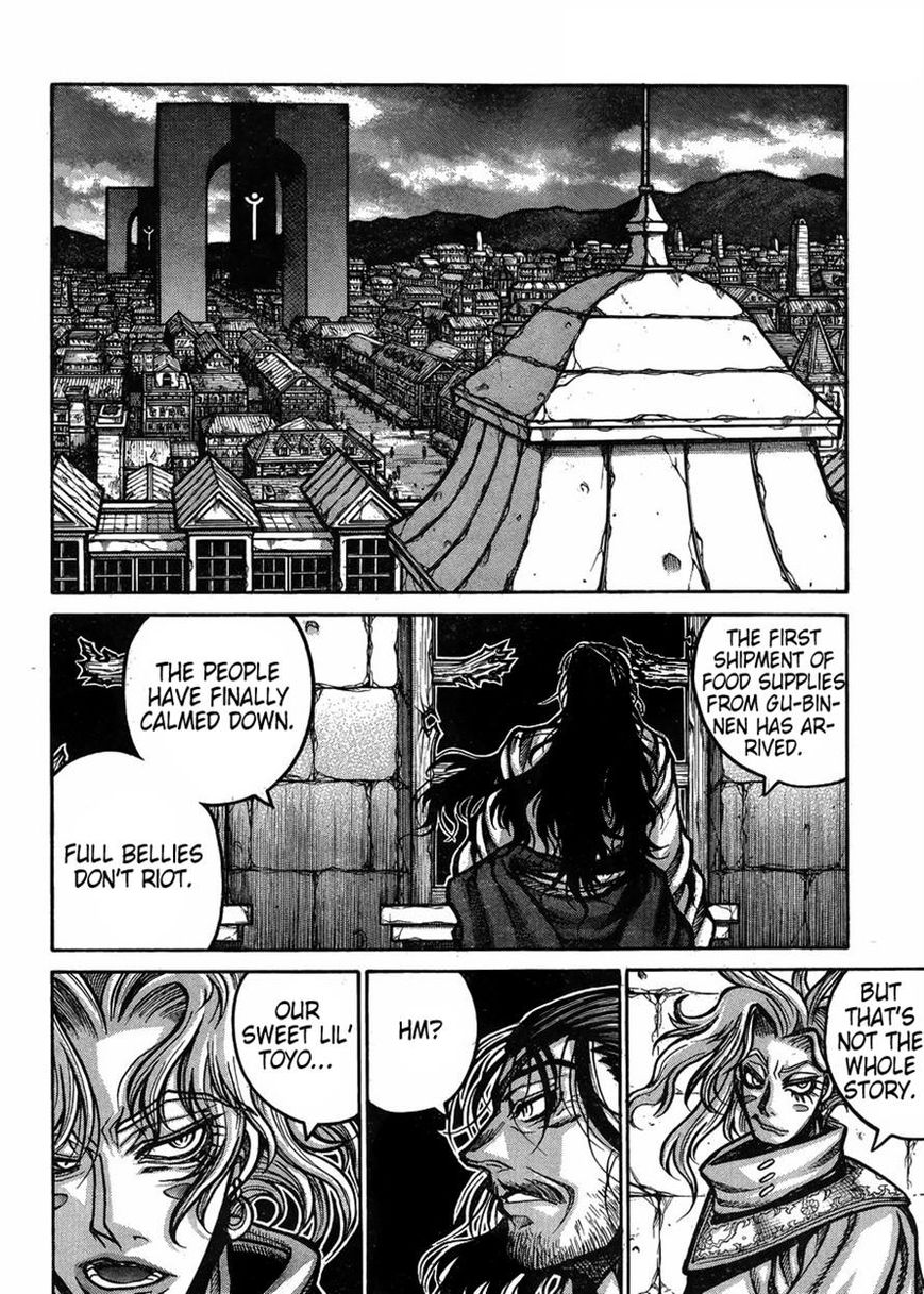 Drifters 56 8