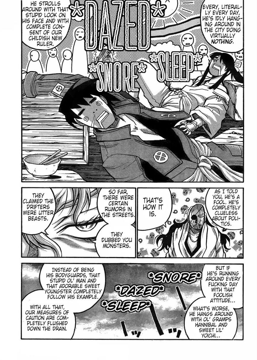 Drifters 56 9