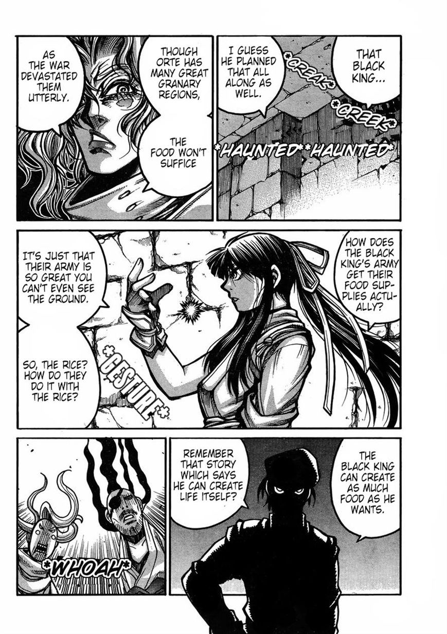 Drifters 58 11