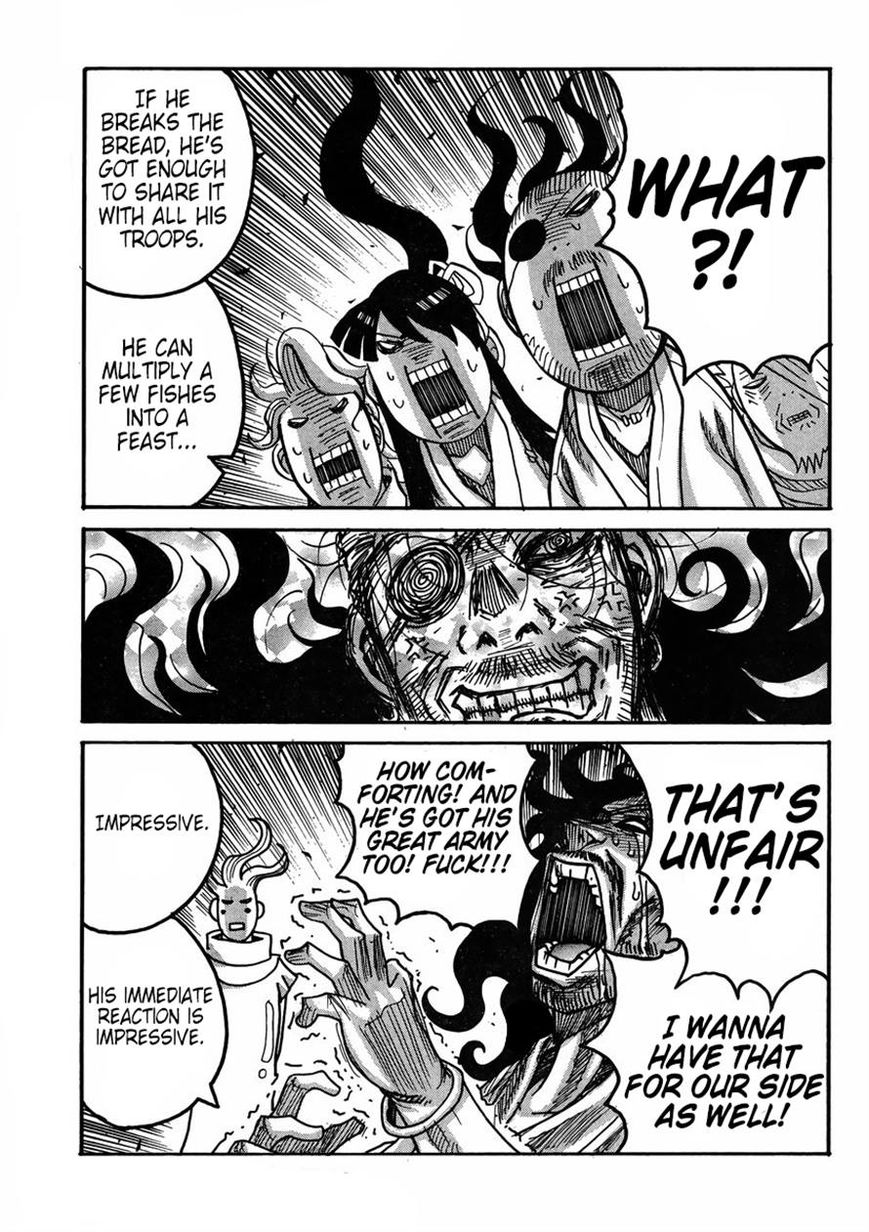 Drifters 58 12
