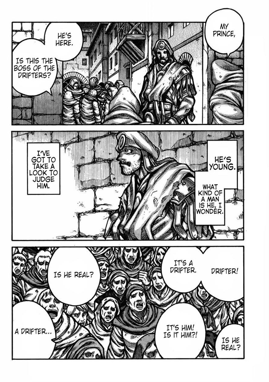 Drifters 58 15