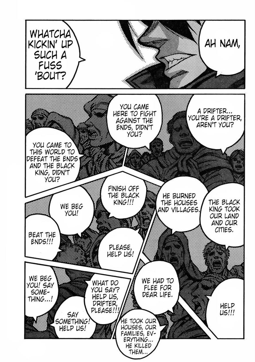 Drifters 58 16