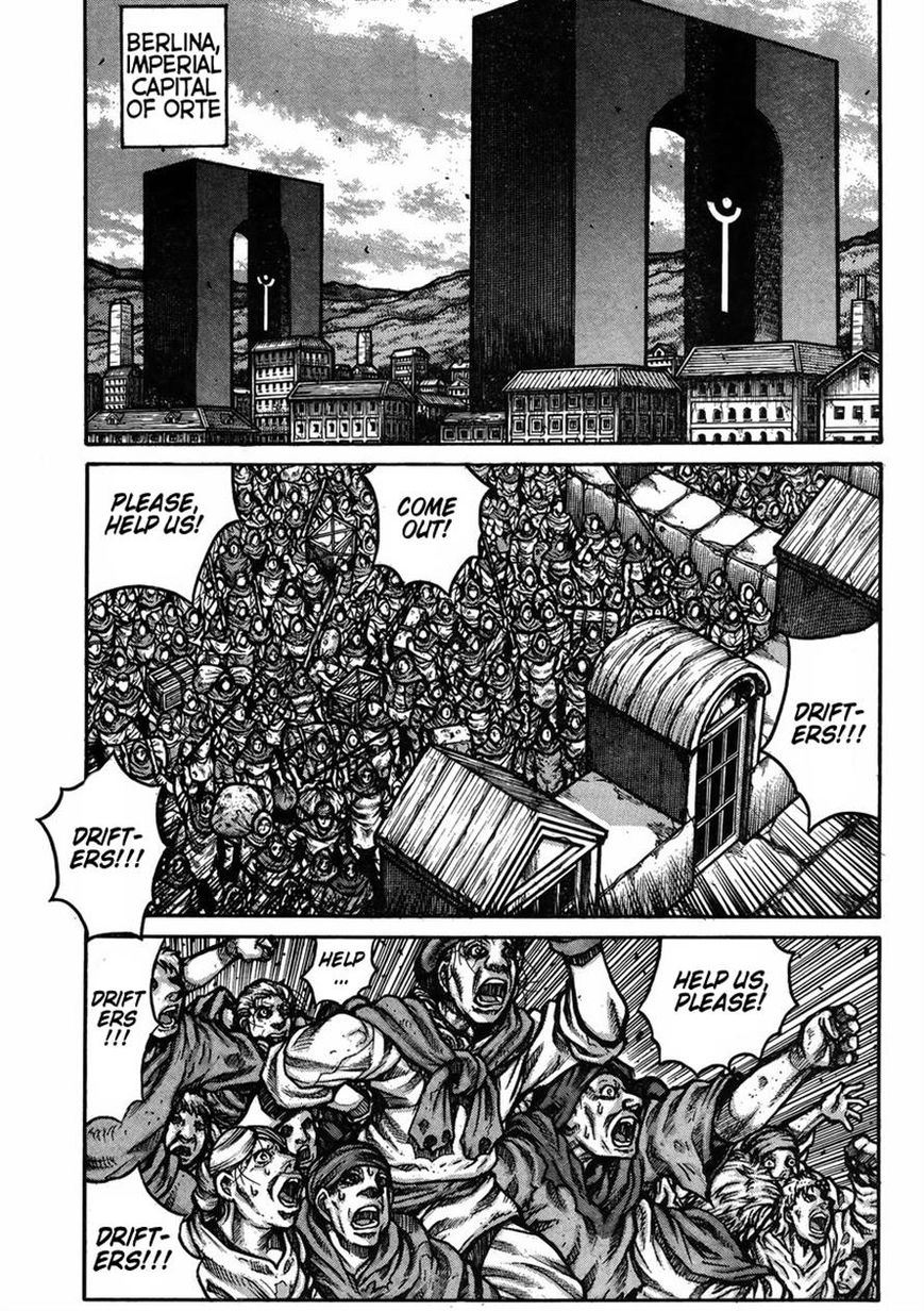 Drifters 58 4