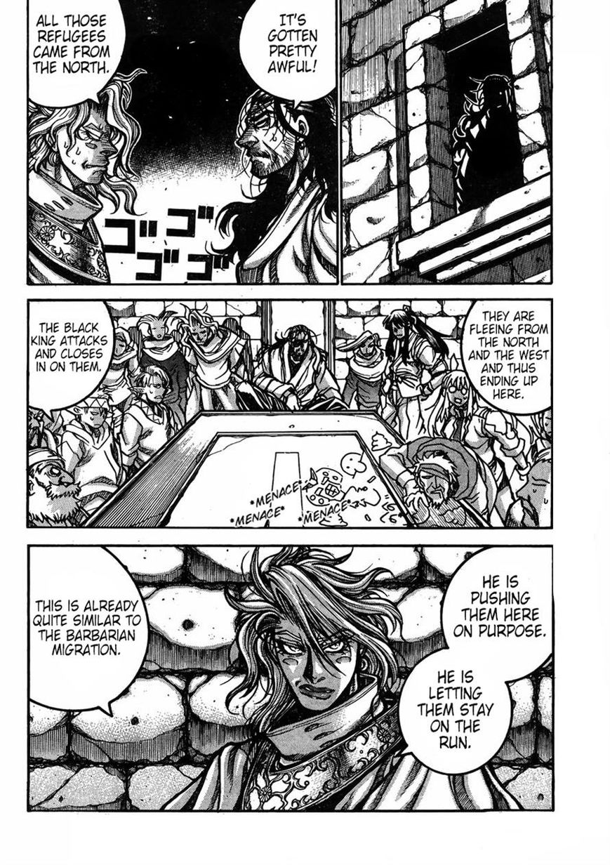 Drifters 58 5