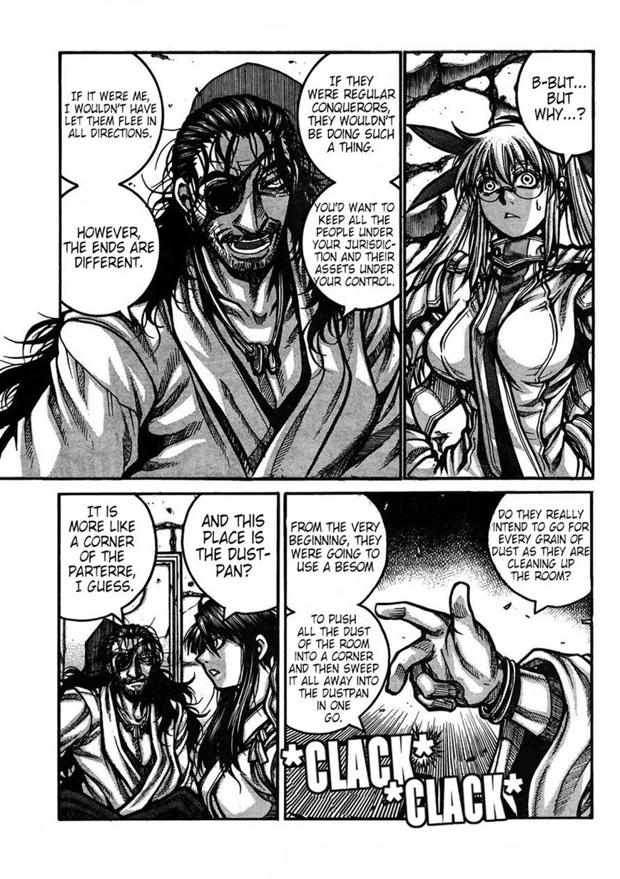 Drifters 58 6