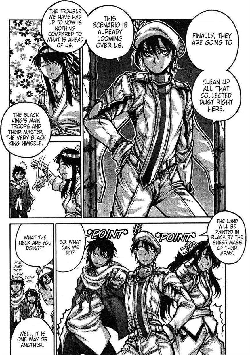 Drifters 58 9