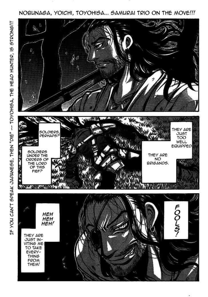 Drifters 6 1