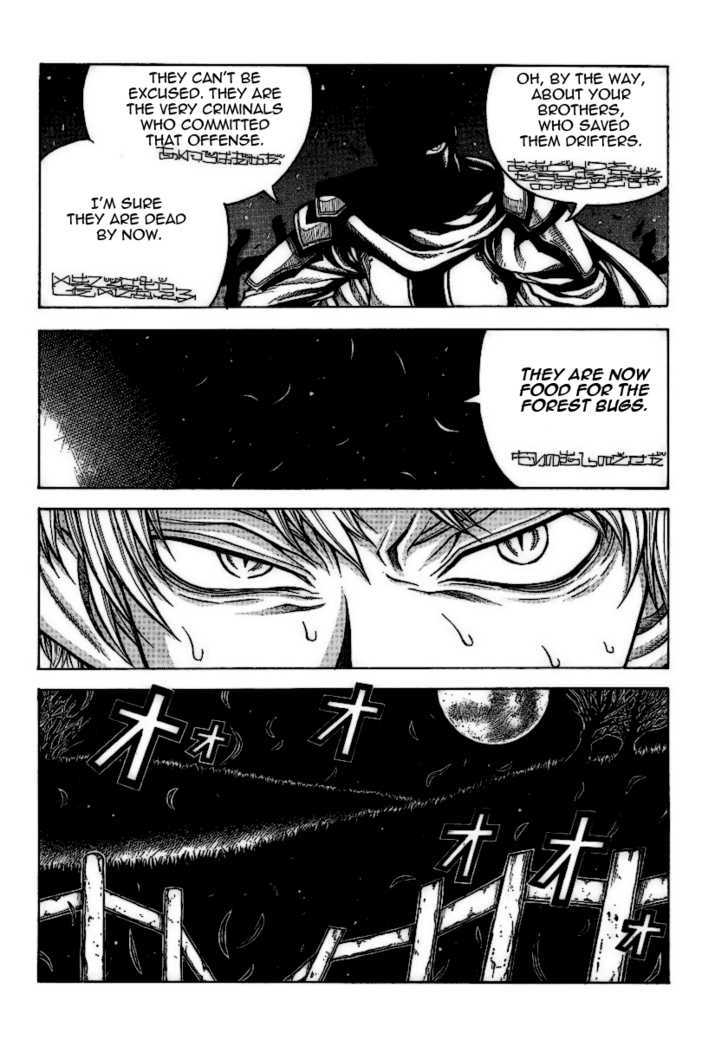 Drifters 6 10