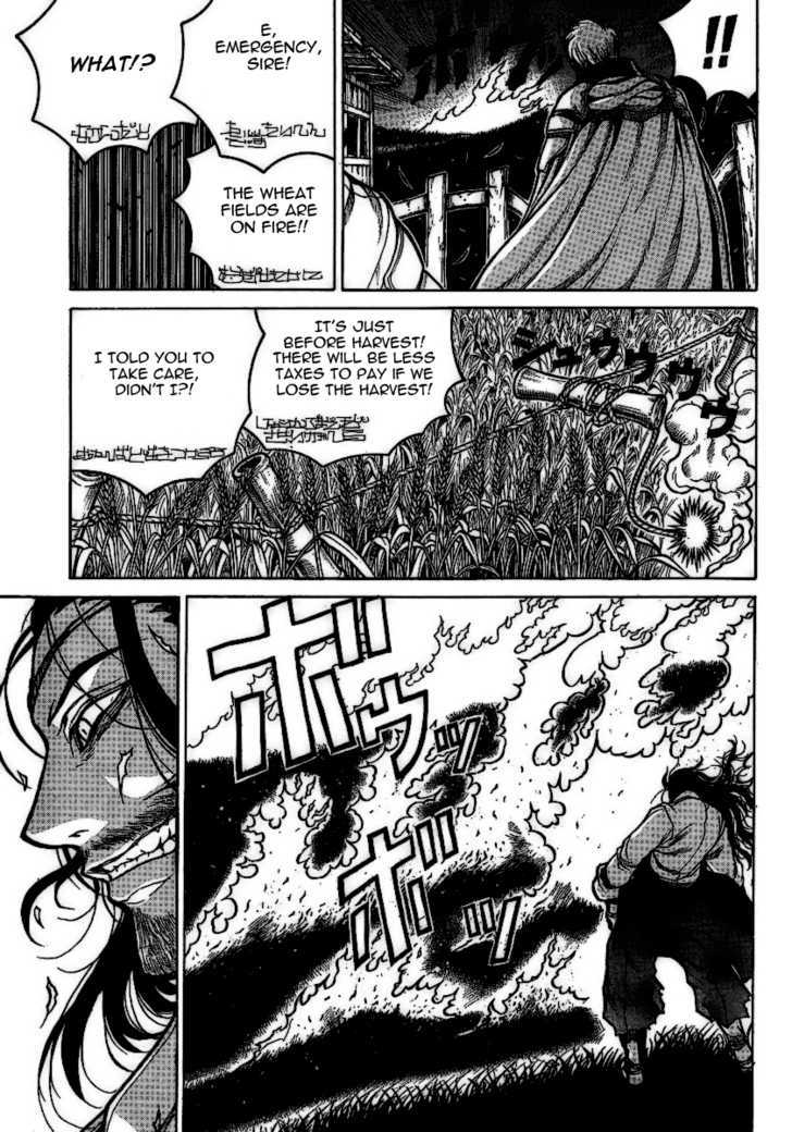 Drifters 6 11