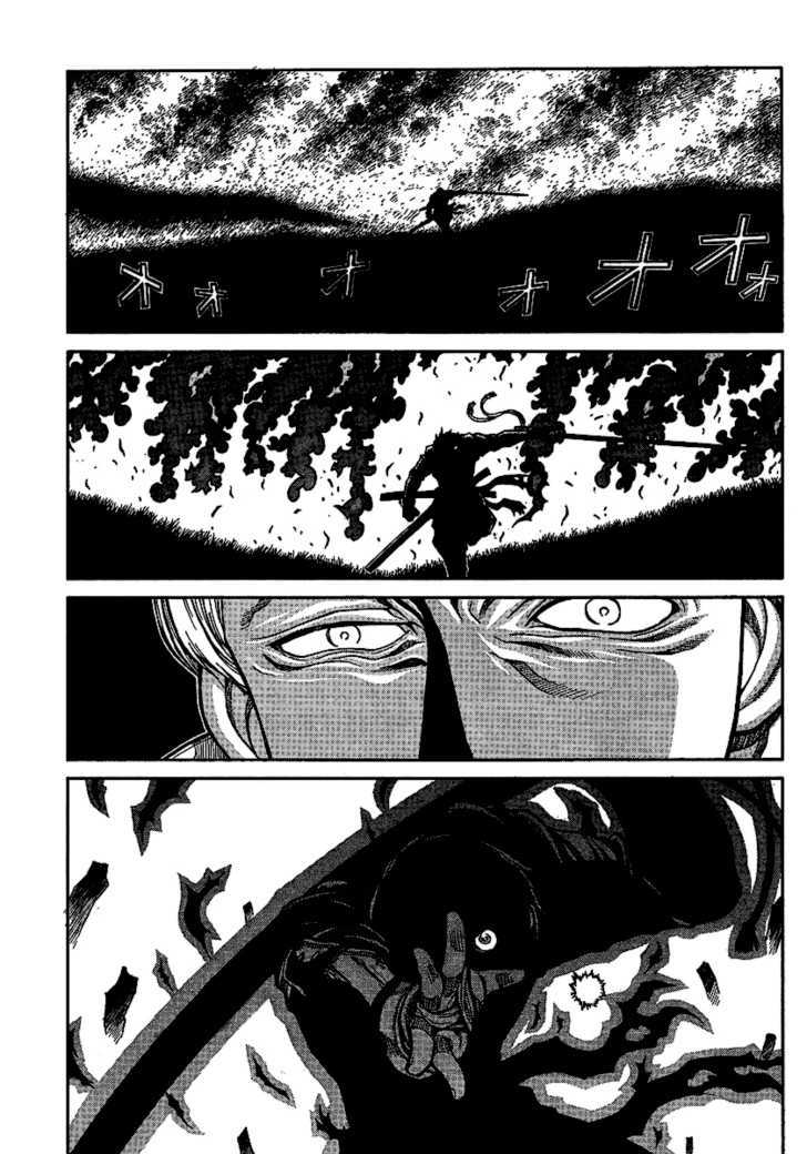 Drifters 6 13