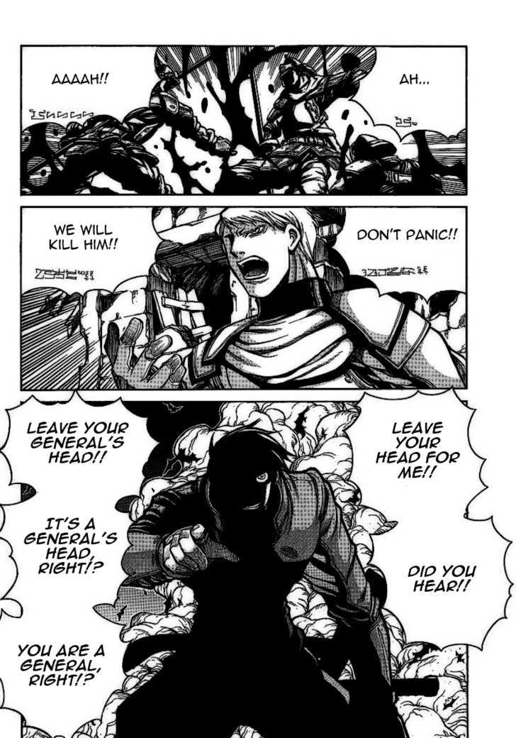 Drifters 6 18