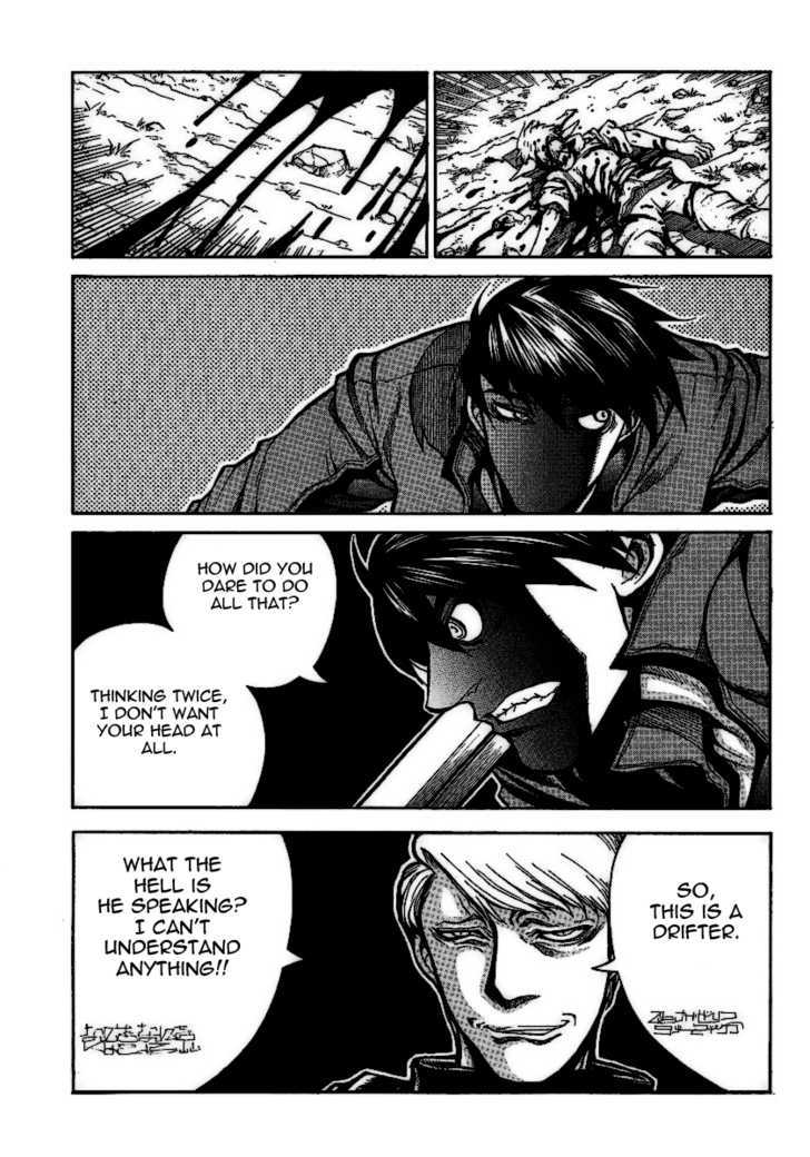 Drifters 6 19