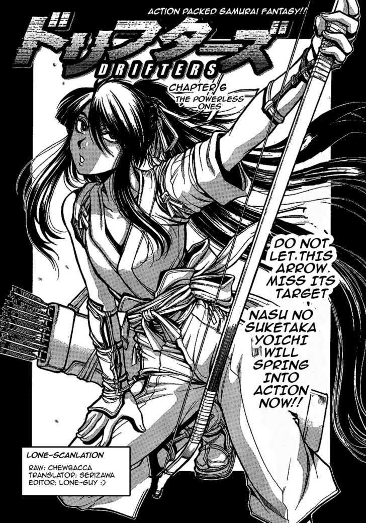 Drifters 6 2