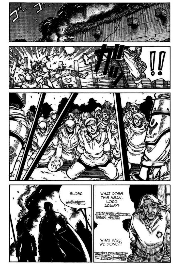 Drifters 6 4
