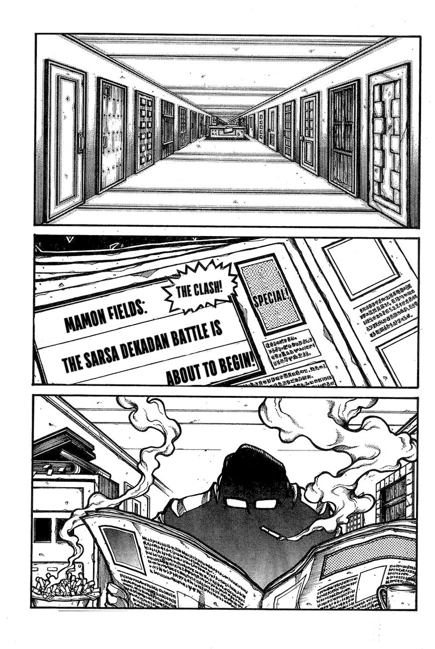 Drifters 61 10