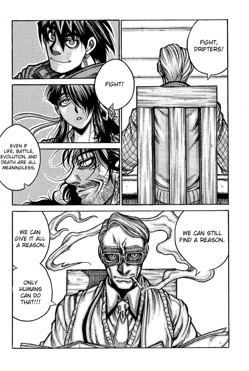 Drifters 61 11