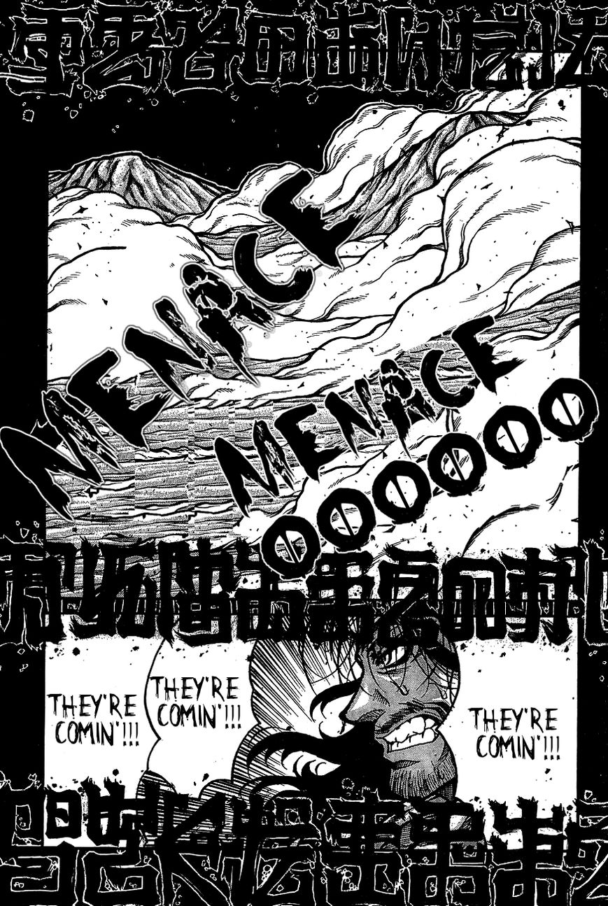 Drifters 61 14