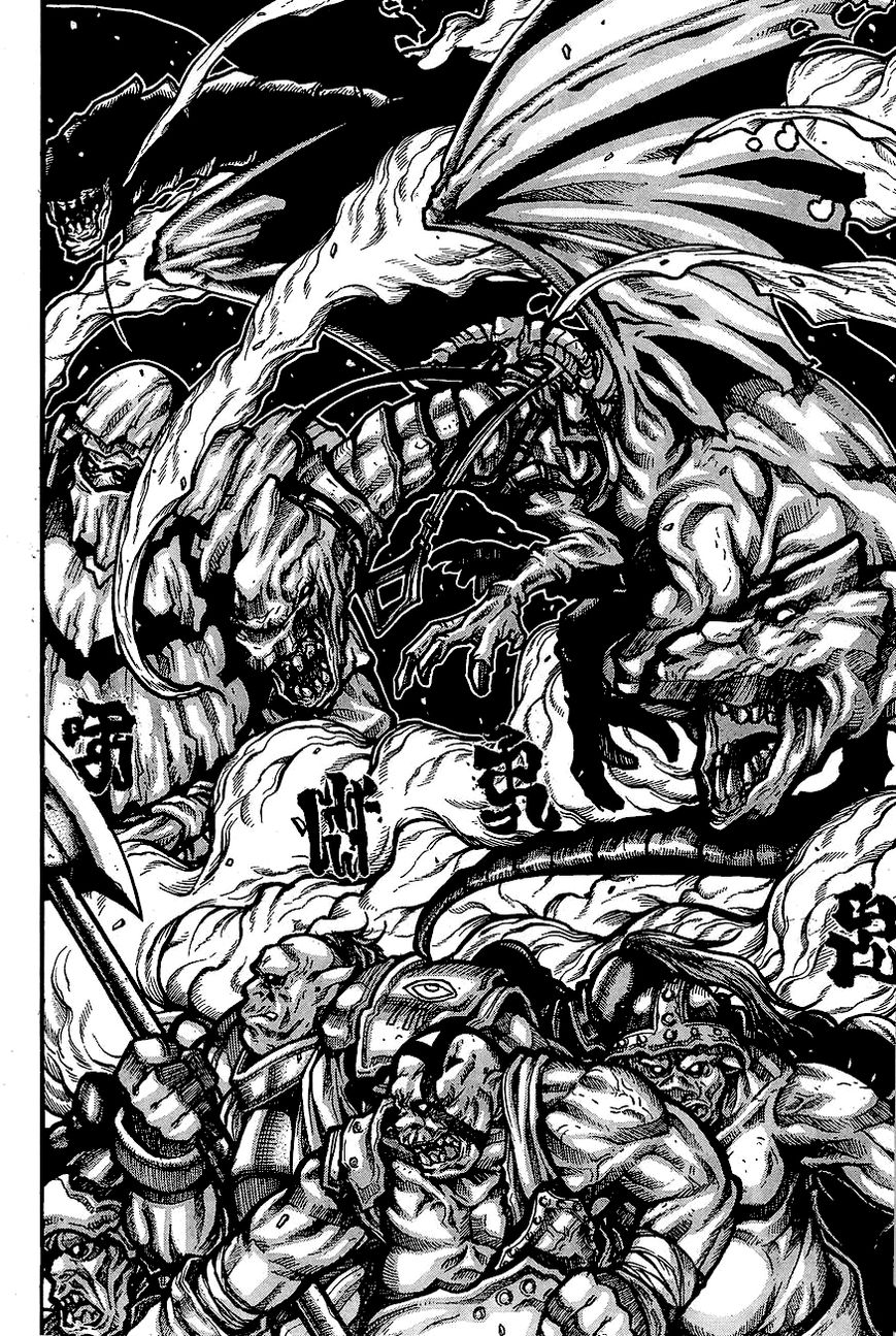 Drifters 61 15
