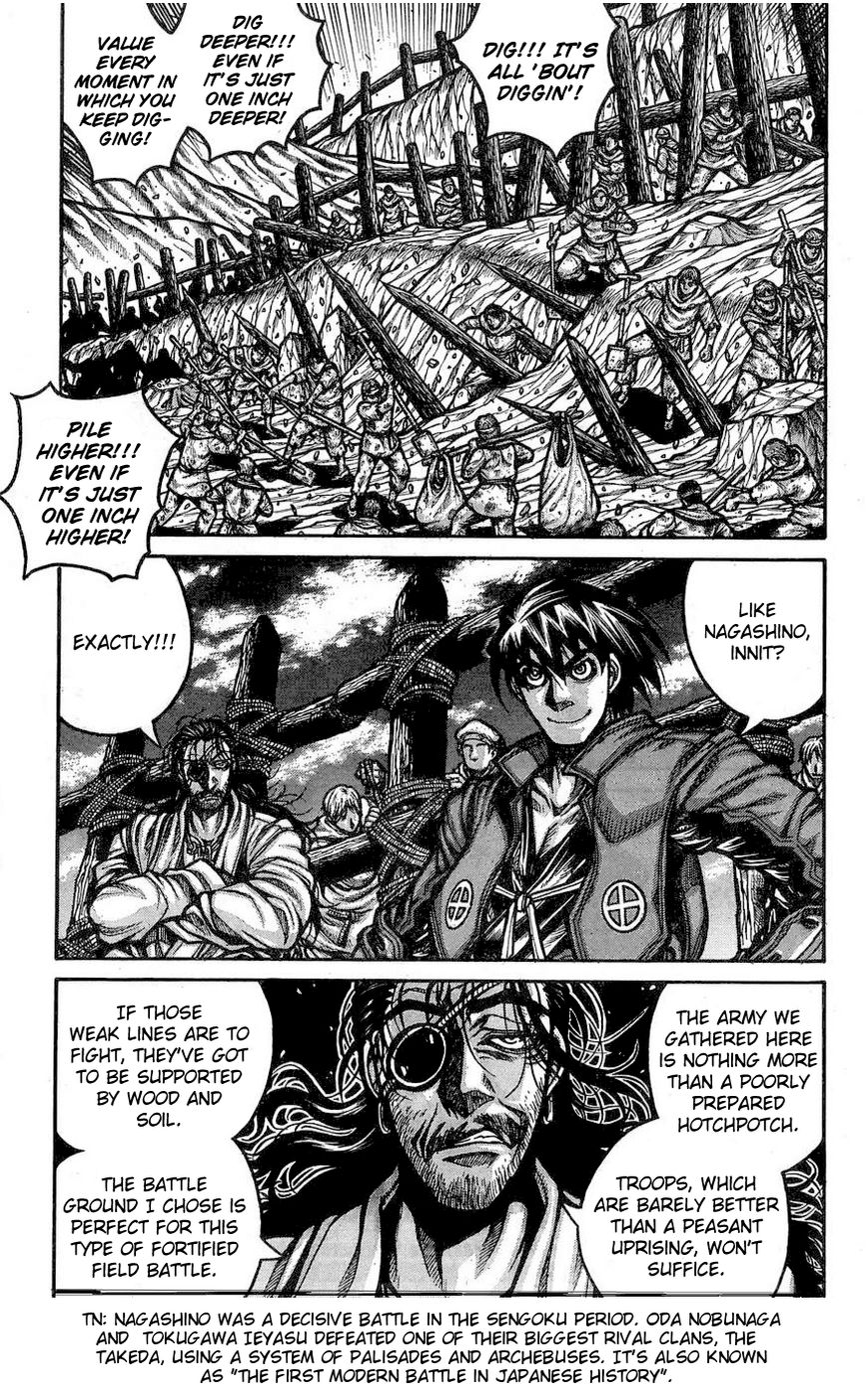 Drifters 61 4