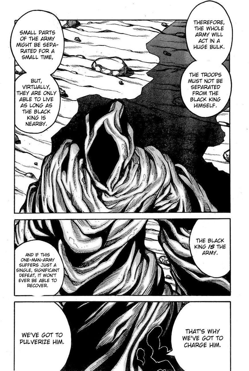 Drifters 61 7